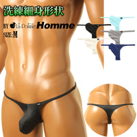 メンズ Tバック ビキニ MFSストレッチ 3Dポーチ 高伸縮 男性用下着 622052