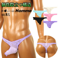 メンズ NHK生地 エアリー感 レースコンビ メンズTバック ゾウさんタイプ  622062