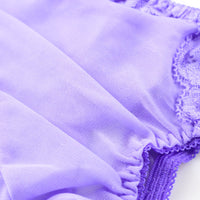 メンズ NHK生地 エアリー感 レースコンビ メンズTバック ゾウさんタイプ  622062