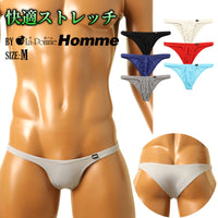 メンズ スタイリッシュ メンズ下着 ハーフバックビキニ しっとり快適生地 622066