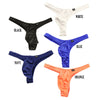 Men's Super WET Fabric Simple Design T-back Bikini 623040