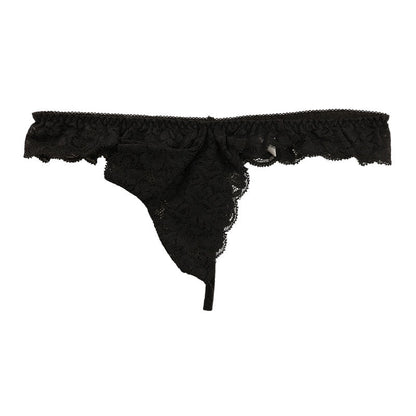 Men's NHK Fabric Beautiful Stretch Lace Penetrating Elephant G-String Bikini 623054