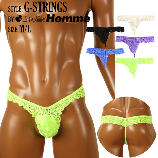 Men's NHK Fabric Beautiful Stretch Lace Penetrating Elephant G-String Bikini 623054