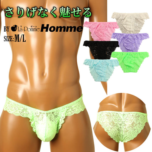 Men's Full-Back Bikini, Stretch Lace, Sexy, Sheer, Elegant, 625009