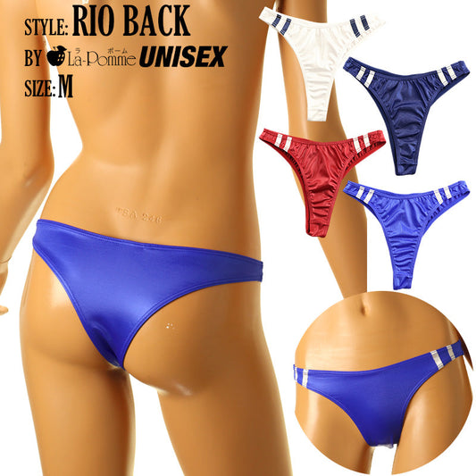 Unisex Super WET Shiny Sports Bloomer Type Rio Back Bikini 626009