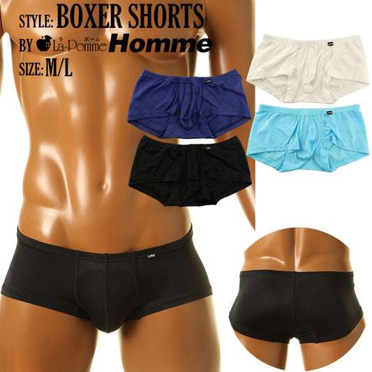 Men's MFS fabric low rise boxer shorts 628007