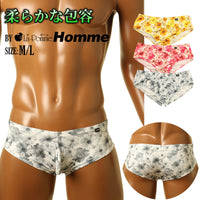メンズ 柔らかフィット×華やか花柄！男性を包む3Dポーチボクサーブリーフ 629003