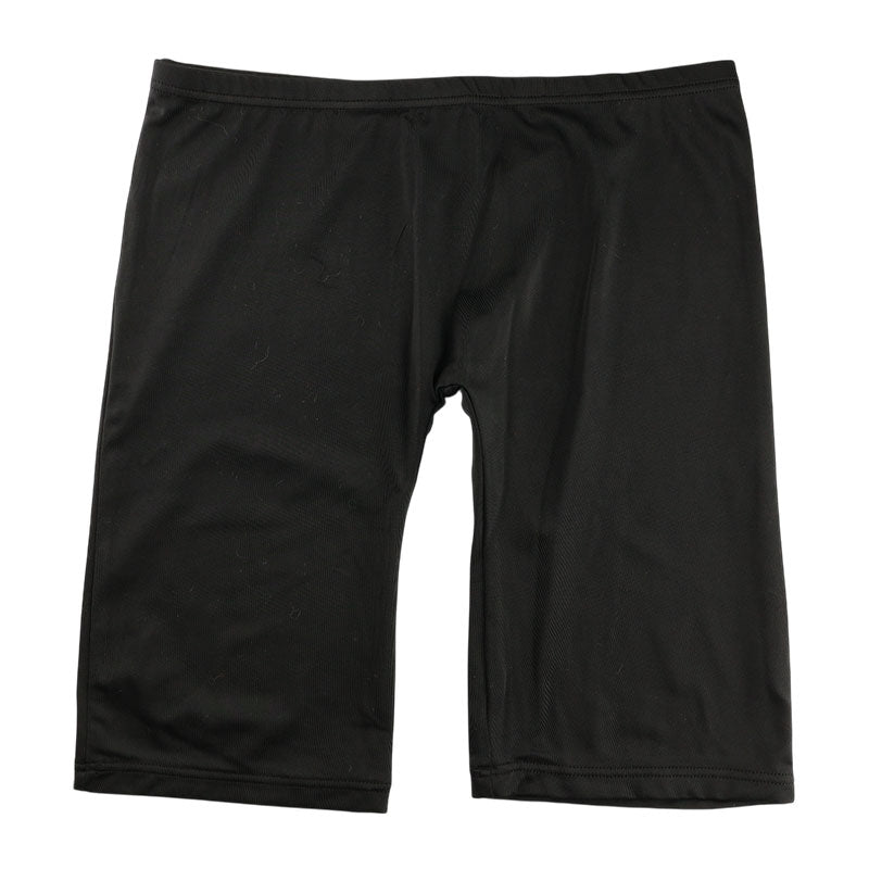 [10% OFF Holiday Sale] Unisex MFS fabric long boxer shorts suitable for various occasions 635002