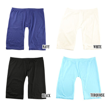 【OUTLET】ユニセックス MFS生地 様々なシーンに対応 ロングボクサーパンツ 635002