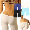 [10% OFF Holiday Sale] Unisex MFS fabric long boxer shorts suitable for various occasions 635002