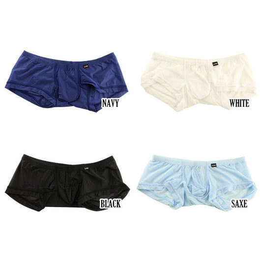 【OUTLET】メンズ GUS生地 ローライズ 薄い 3Ｄポーチ ボクサーパンツ  635004