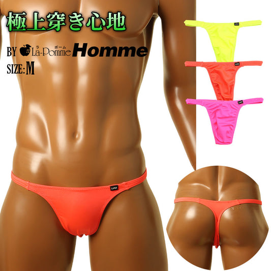 メンズ 心地よい艶感とフィット感 KTSストレッチメンズTバック 700007