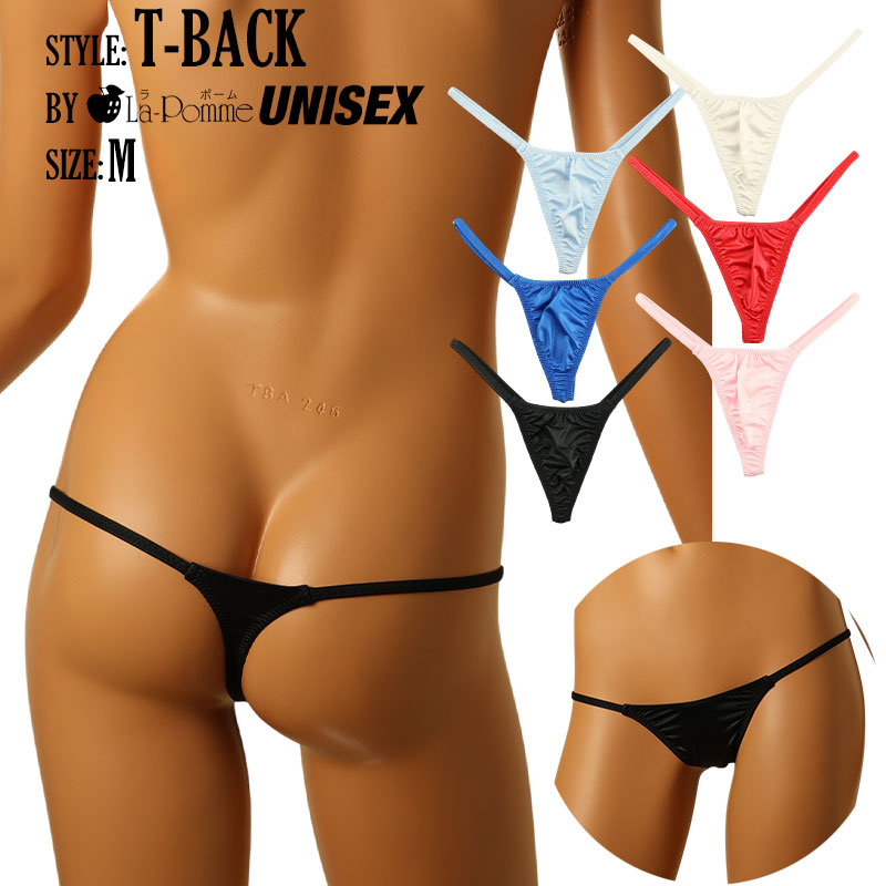Unisex K2S fabric, side binder elastic, no seams, T-back shorts, extra small, 720050