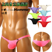 メンズ E6000生地 メンズハーフバックビキニ 上向き3Dポーチ ローライズ 720059