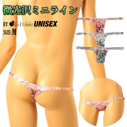 ユニセックス スパンコールプリント 上品微光沢ユニセックス極小Tバック 720074