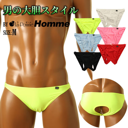 メンズ 大胆Oバック メンズビキニ T2S素材 サラサラ快適 伸縮フィット セクシー下着 男性インナー 721052