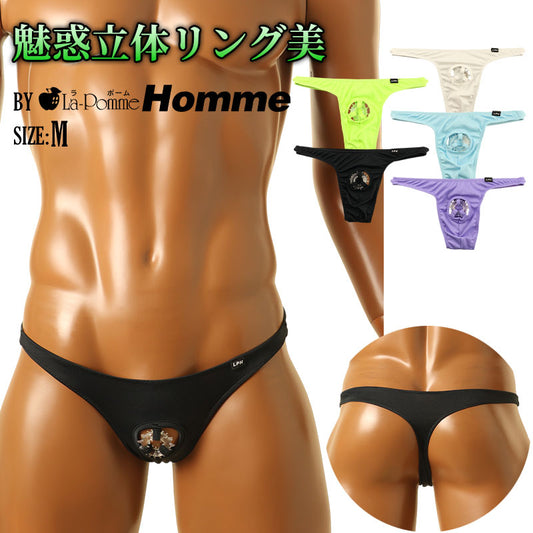 Men's T-back Bikini, High-Color E6000 Fabric with Soft Silicone Ring, 723006