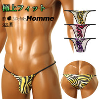 メンズ シルキー素材 メンズハーフバックビキニ 3Dポーチ ゼブラ柄 723033