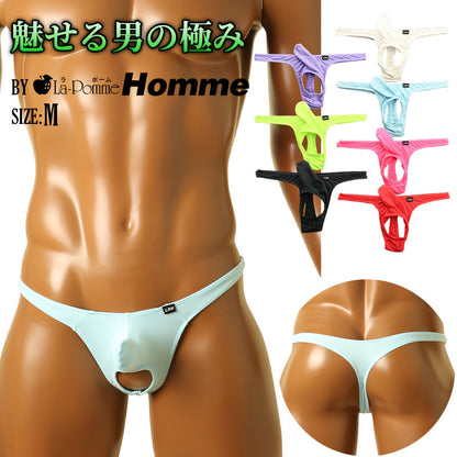 Men's Elephant T-Back Bikini, Wide Front Opening, Made with E6000 Fabric, Soft to the Touch, 723035