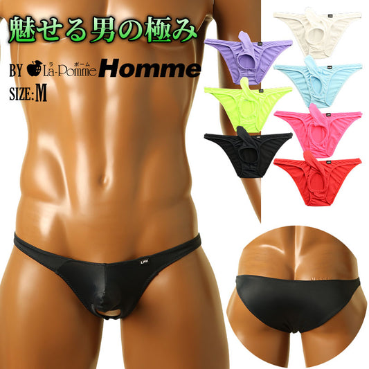 Men's Elephant Half-Back Bikini, Wide Front Opening, Made with E6000 Fabric, Soft to the Touch, 723036