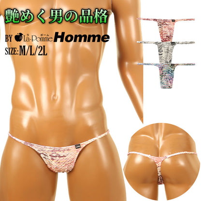 メンズ Tバックビキニ スパンコールプリント ストレッチ生地 脇細デザイン 723047