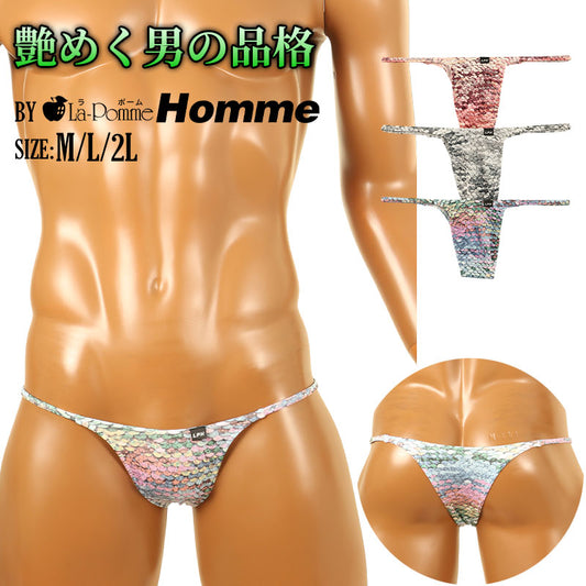 Men's Half-Back Bikini, Sequin Print, Stretch Fabric, Slim Sides, 723048