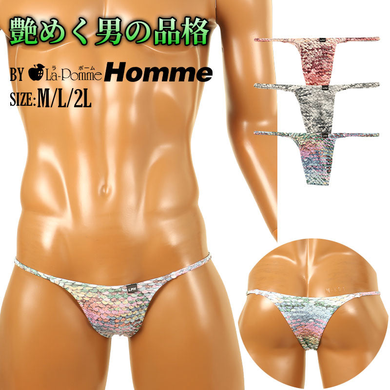 メンズ ハーフバックビキニ スパンコールプリント ストレッチ生地 脇細デザイン 723048