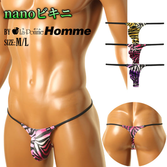 メンズ SLKS生地シルキーストレッチ ゼブラプリント nanoビキニ3DポーチTバック 723062
