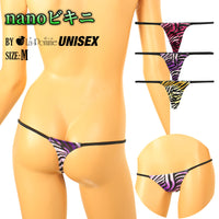 ユニセックス SLKS生地シルキーストレッチ ゼブラプリント nanoビキニ Tバック 723064