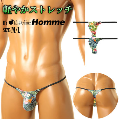 Men's Soft, Stretchy, Slightly Glossy Fabric Amazon Leaf Print Thong Bikini 723072
