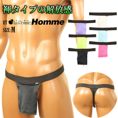 Men's Thong Fundoshi-style E6000 Fabric Men's Shorts 3D Pouch 724016