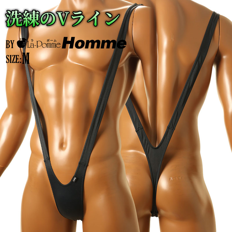 Men's T-back bikini with suspenders, featuring a firm texture and excellent stretch. 72807