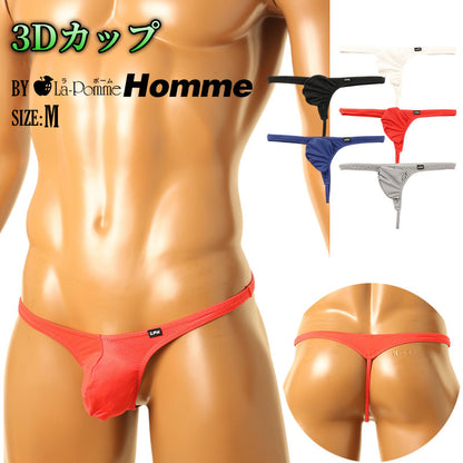 Men's Tight-Fit Stretchy MFS Fabric 3D Pouch G-string Bikini 819044