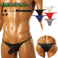 メンズ MFS生地 メンズTバックビキニ 貫通型ゾウさんデザイン 821040