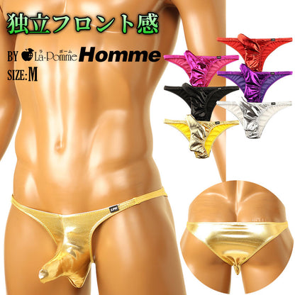 Men's Half-Back Bikini 821042 with Independent Elephant Design in Glossy Metallic Fabric