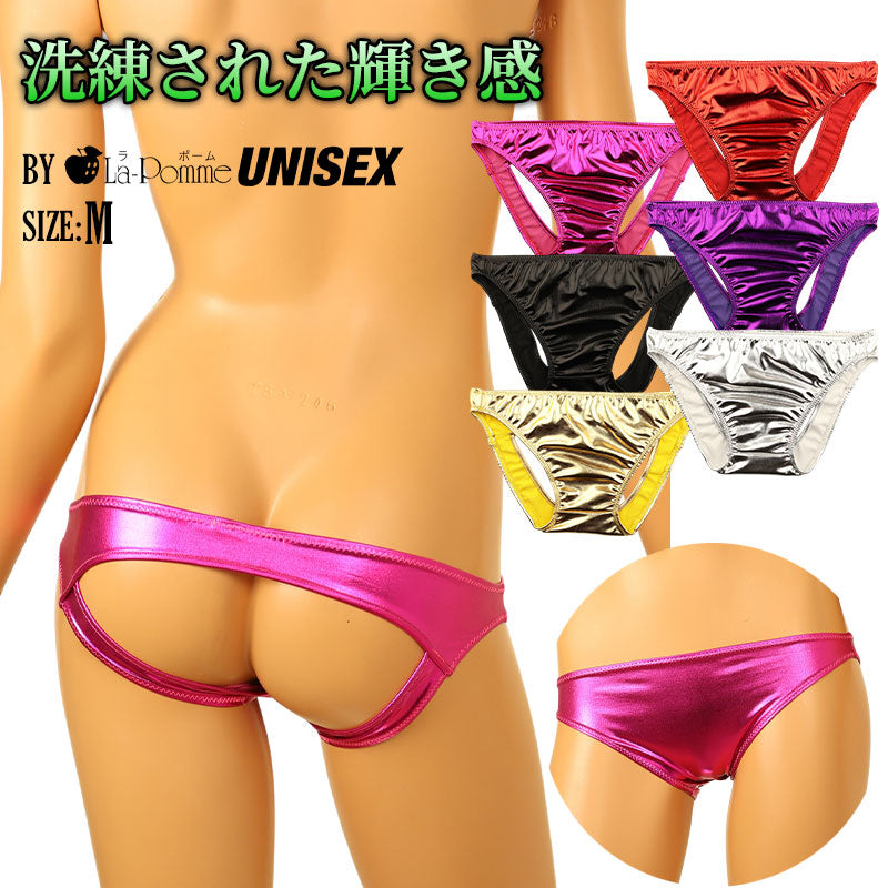 Unisex O-back with glossy metallic fabric 822011