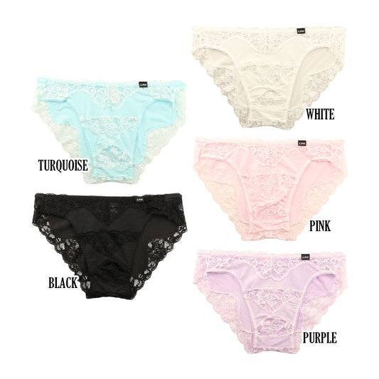 Beautiful Men's Full-Back Bikini, Sheer Lace, Thin, Stretch Fit, 825010