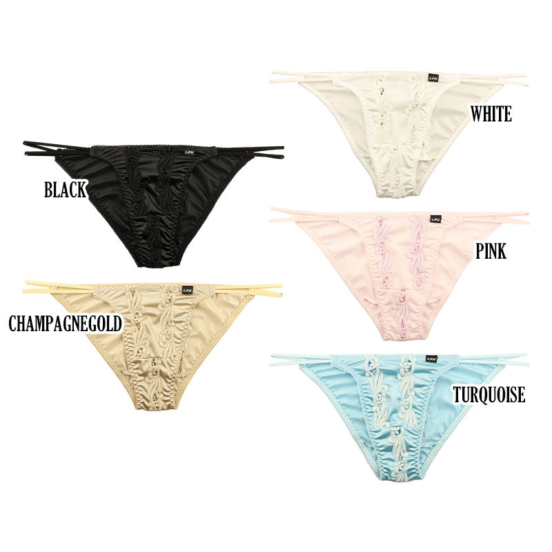 Men's Full-Back Underwear 826019: Enjoy the gloss and exquisite feel of Felica fabric
