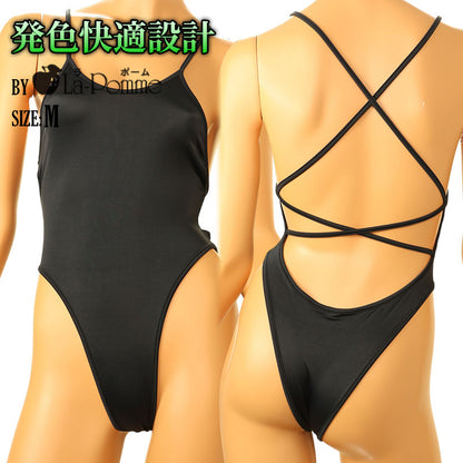 La-Pomme E6000 Fabric Leotard Costume Open Back Bikini 94020