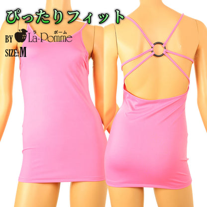 La Paum E6000 Fabric Simple Design Bodycon Mini Dress 94955