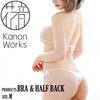 花音（Kanon Works） MFS マイクロビキニセット（極小ブラ＆ショーツセット） KBS002