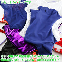 ラ・ポーム ラ・ポーム 【15枚入り！2026年新春福袋】ラ・ポーム レディースブラ＆ショーツセットプレイスーツレオタード競泳水着 コスチュームセット BPLM15P