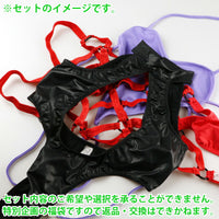 ラ・ポーム ラ・ポーム 【5枚入り！2026年新春福袋】ラ・ポーム レディースブラ＆ショーツセットプレイスーツレオタード競泳水着 コスチュームセット BPLM5P