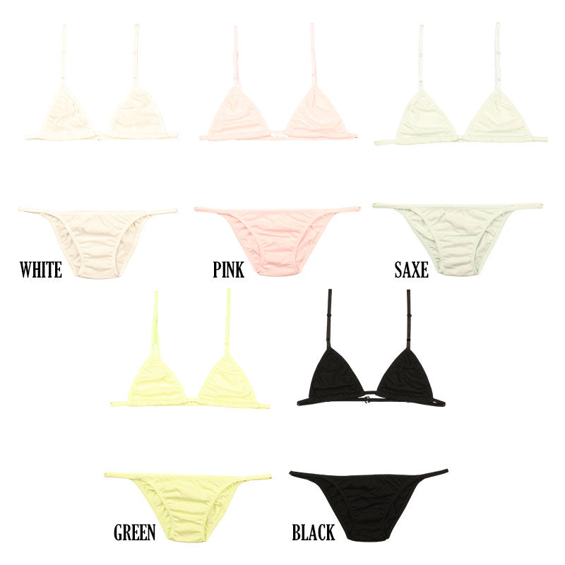 ラ・ポーム ブラ＆ショーツセット 通気性コットン 柔らか肌触り ハイパーローライズ BS002