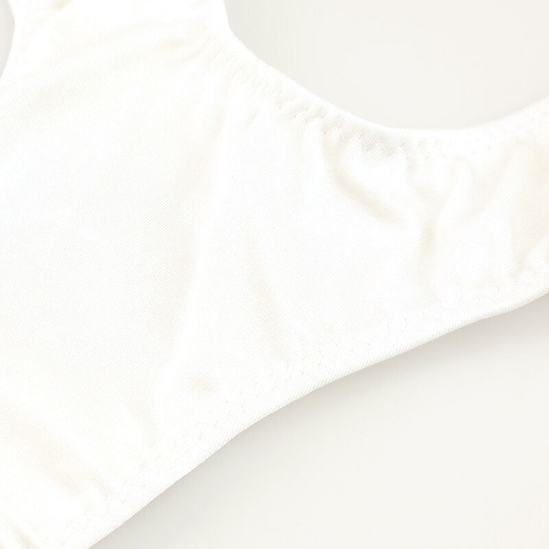 Kanon Works High Neck Leotard, Stretch Fabric, KLT002