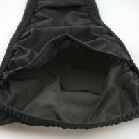 花音（Kanon Works）極薄GUSストレッチ Tバック 秘密ポケット付き 浅め フィット感 KWS007