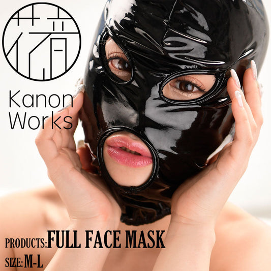 花音（Kanon Works）エナメル生地 目 口アキ全頭マスク KZM005