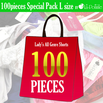 La-Pomme [100 pieces! The best value lucky bag] La-Pomme Women's All-Genre Lingerie Size L LAGL100P