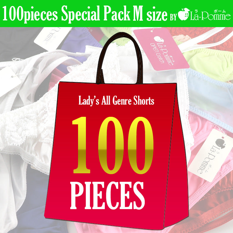 La-Pomme [100-Piece Set! Year-End Lucky Bag] La-Pomme Women's All-Genre Lingerie M Size LAGM100P