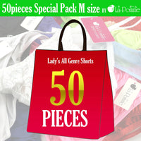 ラ・ポーム ラ・ポーム 【50枚入り！2026年新春福袋】ラ・ポーム レディースオールジャンルランジェリーMサイズ LAGM50P